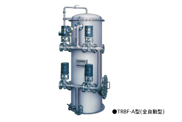 ●TRBF-A型(全自動型)